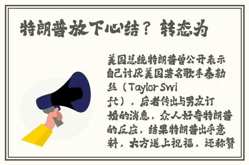 羞羞漫画网站入口在线阅读